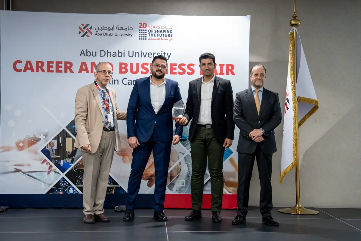 ADMA at the Abu Dhabi University Career and Business Fair